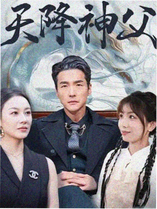 系列时间线梳理