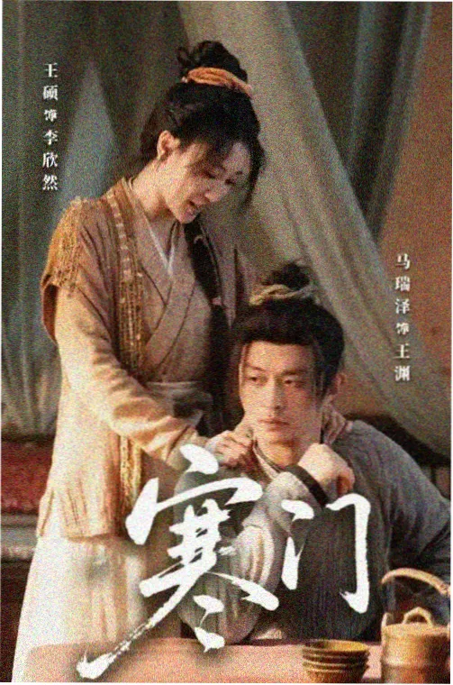完整版为什么重要 删减如何改写结局